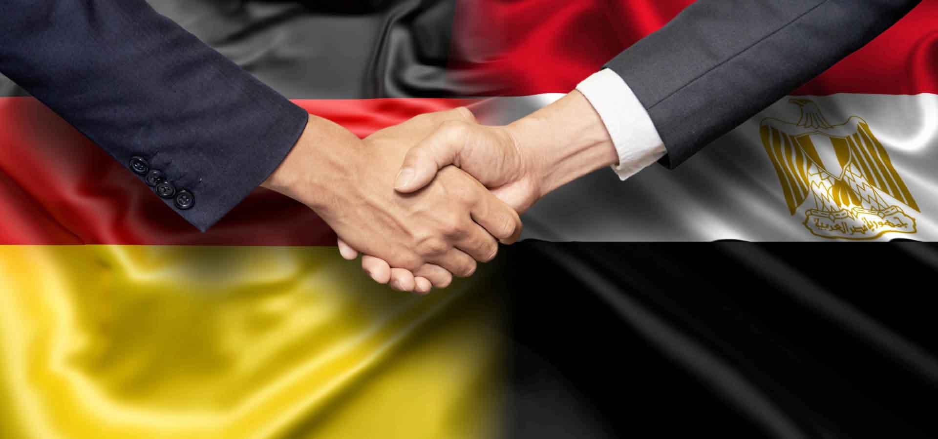 برنامج الشراكة مع ألمانيا لتدريب المديرين