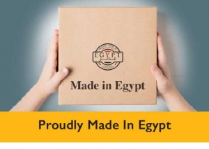 Proudly Made in Egypt Quality Seal