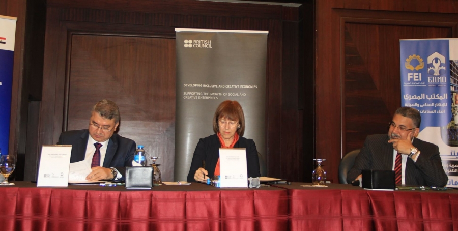 The Industrial Modernisation Centre, the British Council and the Federation of Egyptian Industries sign a Memorandum of Understanding to support emerging economies