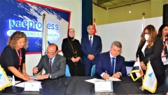 وزيرا التجارة والصناعة والتموين يشهدان توقيع بروتوكول تعاون  بين مركز تحديث الصناعة والمجلس التصديري للصناعات الغذائية