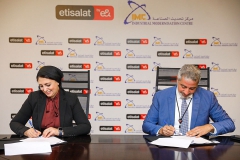 مركز تحديث الصناعة يوقع بروتوكول تعاون مع شركة اتصالات من &amp;e في مصر لدعم التحول الرقمي في القطاع الصناعي