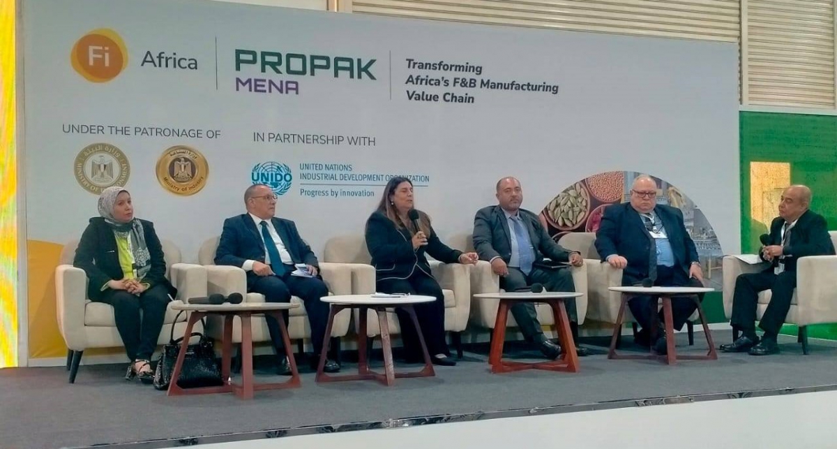 مركز تحديث الصناعة يشارك في فعاليات النسخة الثالثة عشرة من معرضيFi Africa وProPak MENA