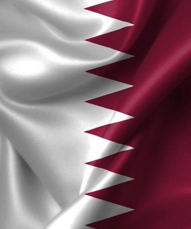 قطر