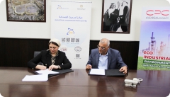 بروتوكول تعاون مع شركة CPC لتسهيل عمليات التواصل مع المصانع بمنطقة السادس من أكتوبر