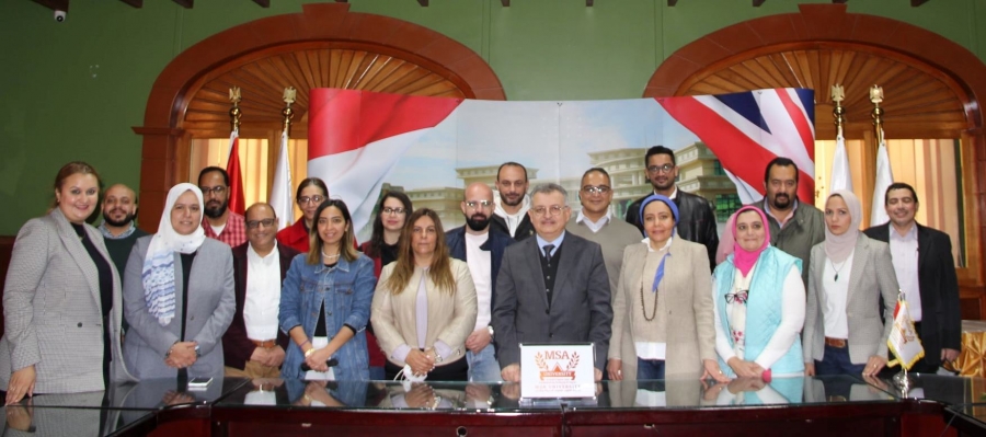 مركز تحديث الصناعة يتعاون مع جامعة MSA في تطوير الهوية الدعائية لعدد من القطاعات الصناعية