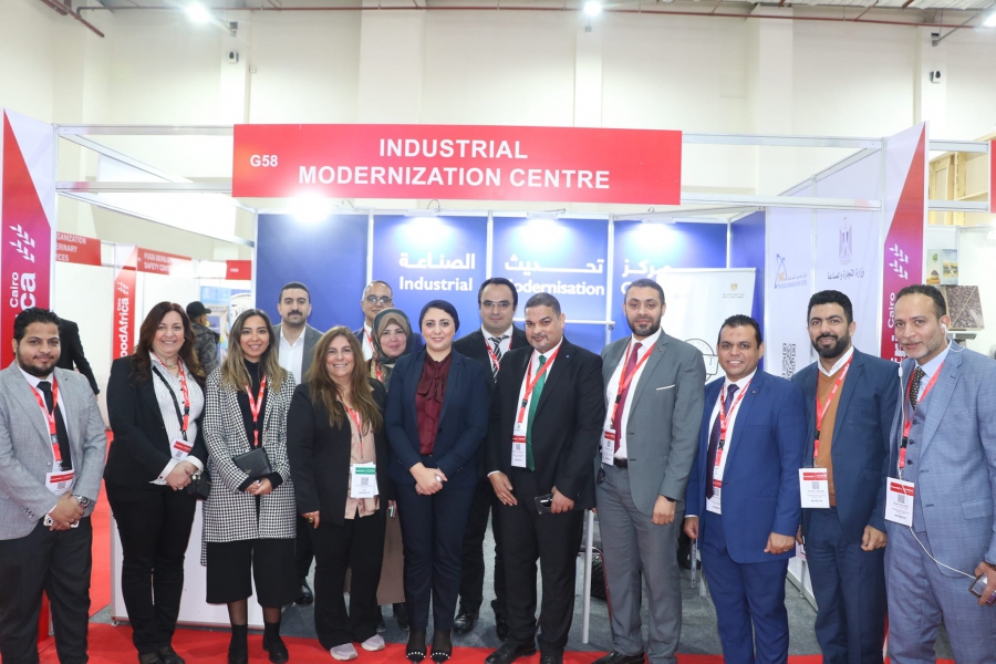 المدير التنفيذي لمركزتحديث الصناعة تشارك فى افتتاح فعاليات الدورة الثامنة للمعرض التجاري الدولي للأغذية والمشروبات &quot;فوود أفريكا&quot;.