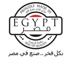 منح 314 منشأة صناعية علامة "بكل فخر صنع في مصر"