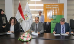 المدير التنفيذي لمركز تحديث الصناعة يشهد مراسم إطلاق جائزة مواجهة التغير المناخي في إفريقيا