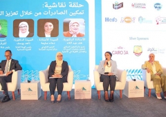 الرئيس التنفيذي لمركز تحديث الصناعة: الاستراتيجية الوطنية للصناعة تدعم قطاع الصناعات الغذائية لزيادة الصادرات