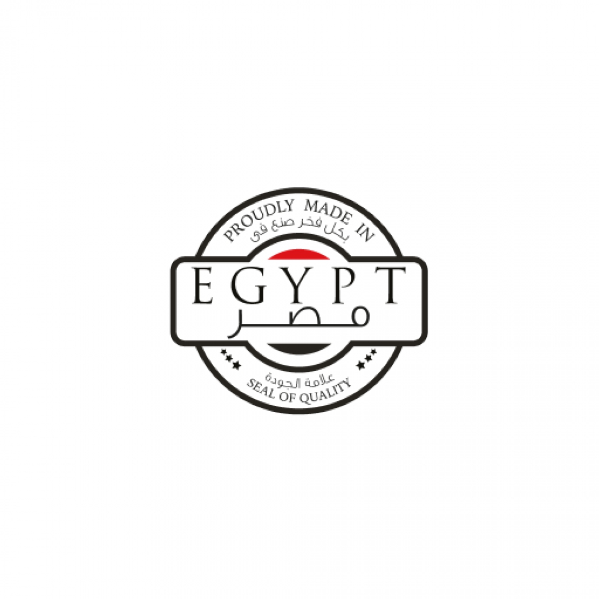 صنع فى مصر