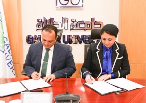مركز تحديث الصناعة يوقع بروتوكول تعاون مع جامعة الجلالة الأهلية