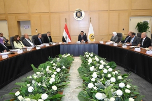 وزير الصناعة يترأس مجلس إدارة مركز تحديث الصناعة لإطلاق مرحلة جديدة ترتكز على الابتكار والاستدامة