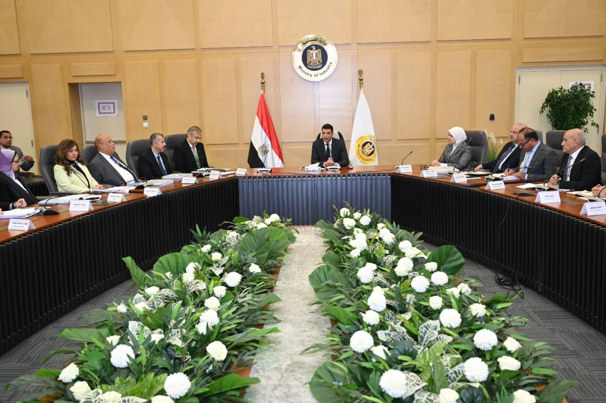 وزير الصناعة يترأس مجلس إدارة مركز تحديث الصناعة لإطلاق مرحلة جديدة ترتكز على الابتكار والاستدامة