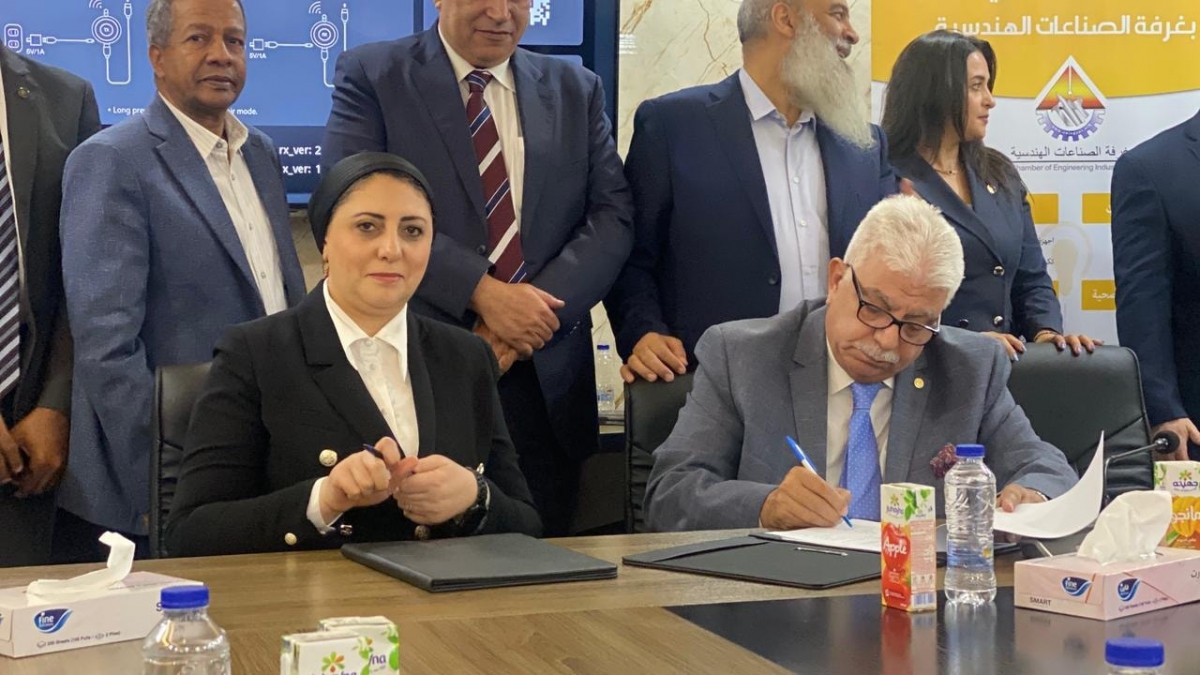 برتوكول تعاون بين مركز تحديث الصناعة وغرفة الصناعات الهندسية لتطوير أداء الشركات
