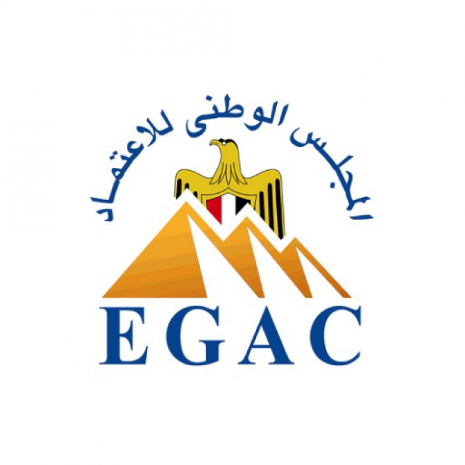 المجلس الوطنى للإعتماد