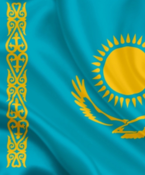 كازاخستان