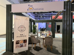 مركز تحديث الصناعة يشارك  في فعاليات "المعرض الدولي الأول للصناعة" والذي انطلق تحت رعاية وحضور السيد رئيس الجمهورية/ عبد الفتاح السيسي.