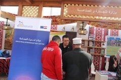 مركز تحديث الصناعة يشارك في المهرجان الدولي الخامس للتمور المصرية بسيوة