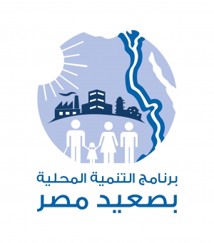 مسابقة صناعة الأثاث بطهطا