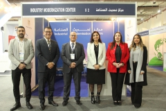 مركز تحديث الصناعة يشارك في فعاليات الدورة العاشرة من معرض إيجى بلاست
