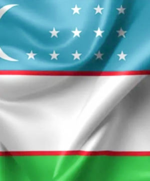 أوزبكستان