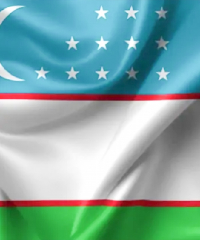 أوزبكستان