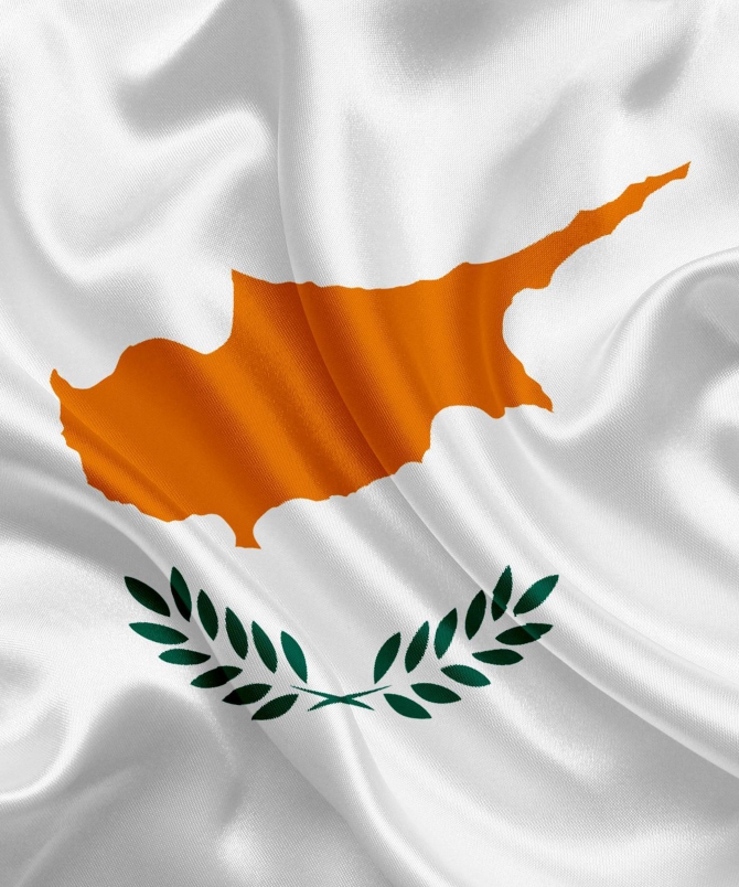 قبرص