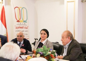 مدير مركز تحديث الصناعة تبحث مع اتحاد المستثمرين سبل تطوير الصناعة في مختلف القطاعات
