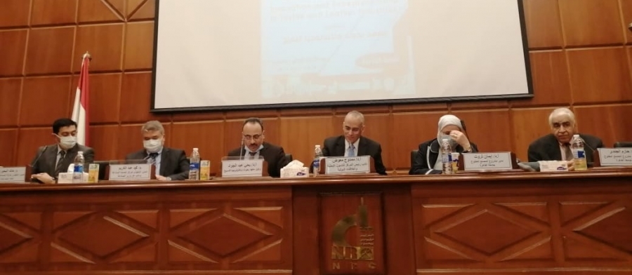 مدير مركز تحديث الصناعة يفتتح الدورة الثانية من مشروع "المصنع المفتوح"