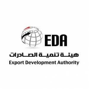 هيئة تنمية الصادرات