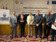 مركز تحديث الصناعة يشارك في ورشة العمل التحضيرية لمؤتمرات الاستثمار بالمحافظات