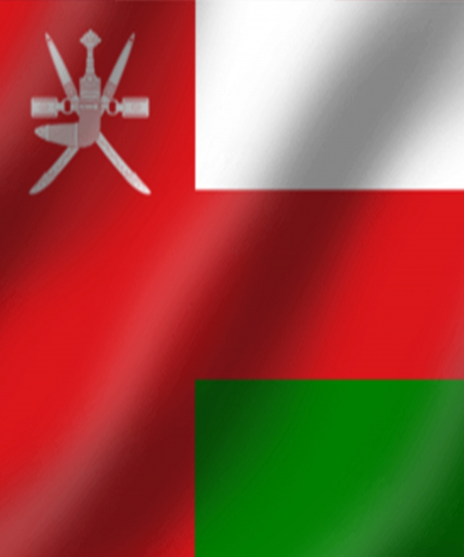 سلطنة عمان