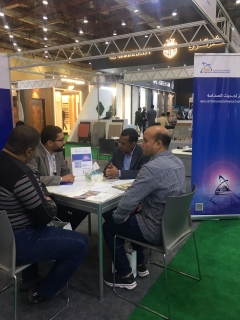 مركز تحديث الصناعة يشارك في معرض القاهرة الدولي للأخشاب وماكينات الأخشاب 2022"كايرو وود شو"