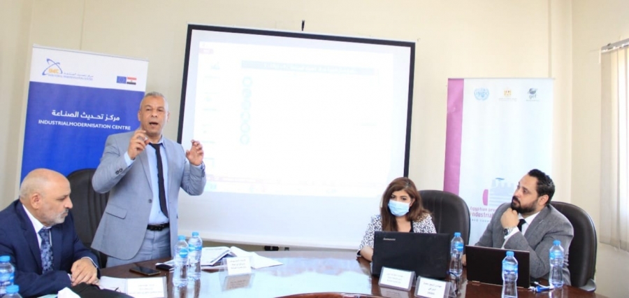 مركز تحديث الصناعة ينظم ورشة عمل حول مشروع كفاءة الطاقة للمحركات الكهربائية في العمليات الصناعية بجمعية مستثمري مناطق بني سويف