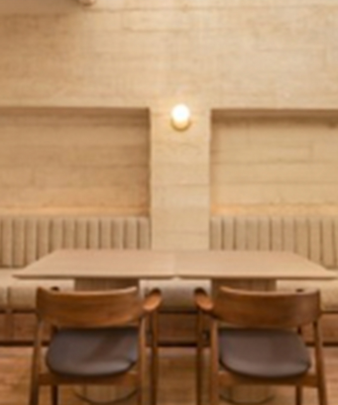 Nakhl Cafe Chair