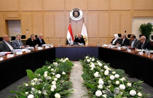 نائب رئيس مجلس الوزراء للتنمية الصناعية وزير الصناعة والنقل يترأس اجتماع مجلس إدارة مركز تحديث الصناعة