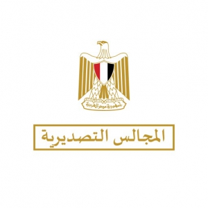 المجالس التصديرية