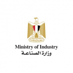 وزارة الصناعة