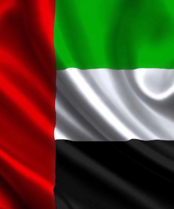 الإمارات