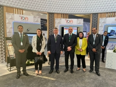 مركز تحديث الصناعة يشارك في معرض الأعمال علي هامش إجتماعات مجموعة البنك الإسلامي للتنمية في شرم الشيخ