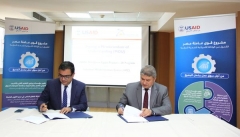 مركز تحديث الصناعة يوقع مذكرة تفاهم مع مشروع قوى عاملة مصر لتحسين استراتيجيات الموارد البشرية في مؤسسات القطاع الخاص