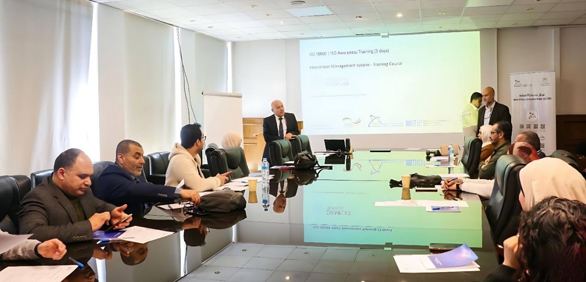 مركز تحديث الصناعة يعقد ورشة عمل لمدة يومين حول التوعية بنظام إدارة سلامة الغذاء