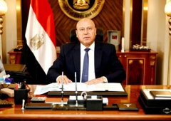 وزارة الصناعة تنفى تصريحات انطلاق منصة مصر الصناعية الرقمية