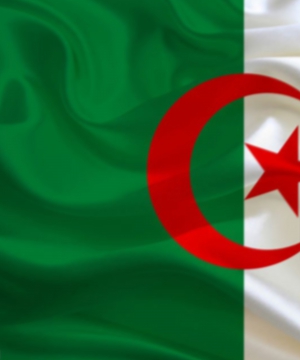 الجزائر