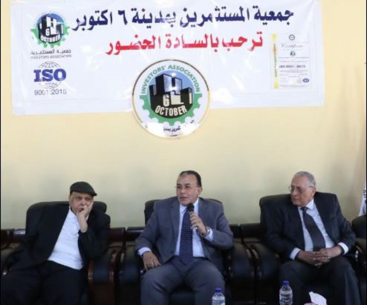 مساعد وزير الصناعة ومدير مركز تحديث الصناعة يعقد لقاءً موسعاً مع أعضاء جمعية مستثمري السادس من أكتوبر لاستعراض جهود وزارة الصناعة خلال الفترة الماضية للتيسير على مجتمع الصناعة