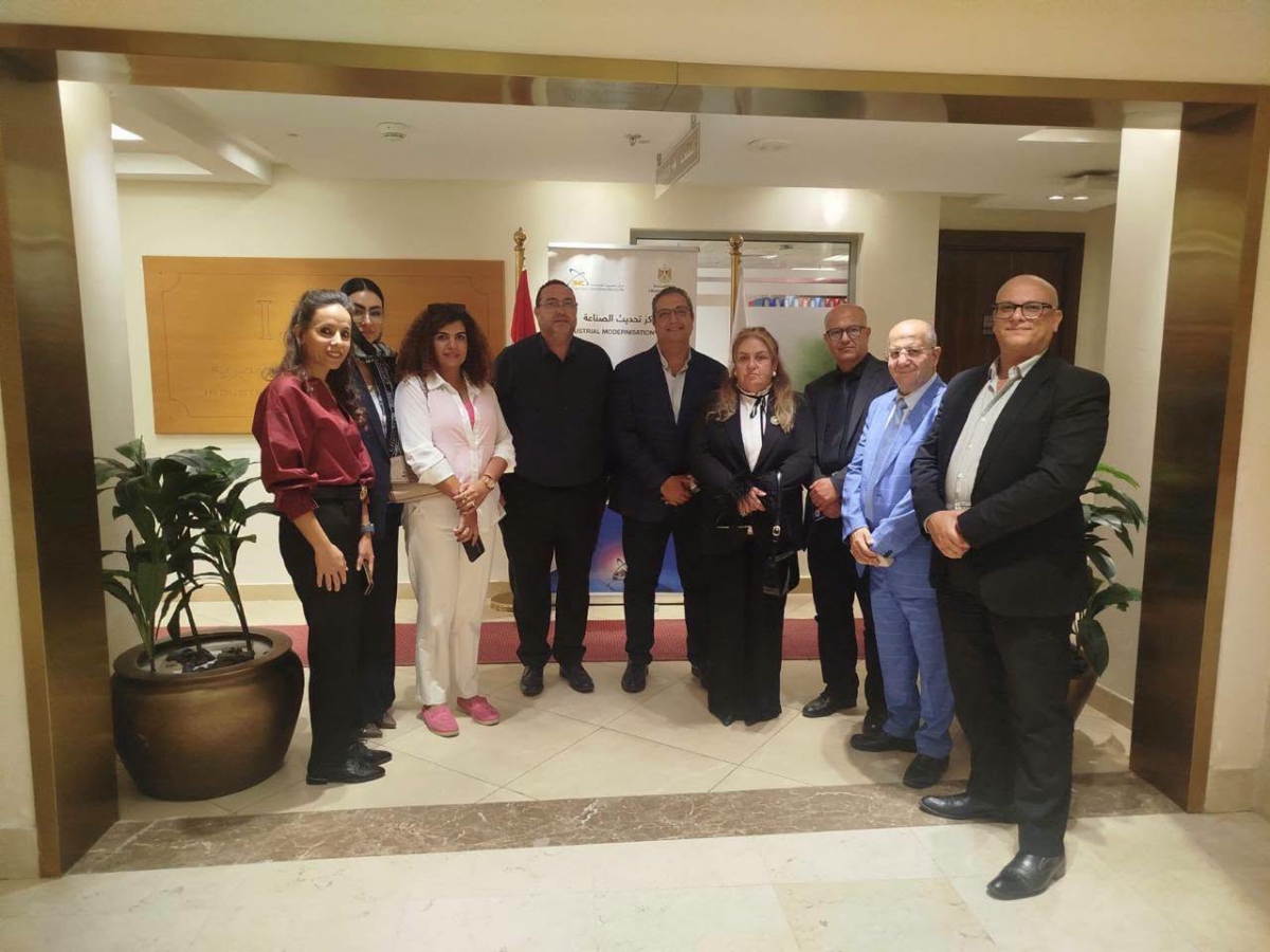 مركز تحديث الصناعة يبحث فرص الاستثمار والشراكة بين مصر والمغرب