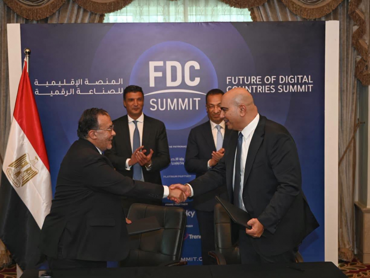 وزيرا الصناعة والاتصالات وتكنولوجيا المعلومات يشهدان توقيع بروتوكول تعاون بين مركز تحديث الصناعة وشركة الشرق الأوسط لخدمات تكنولوجيا المعلومات "MCS" لتعزيز الأمن السيبراني للمنشآت الصناعية